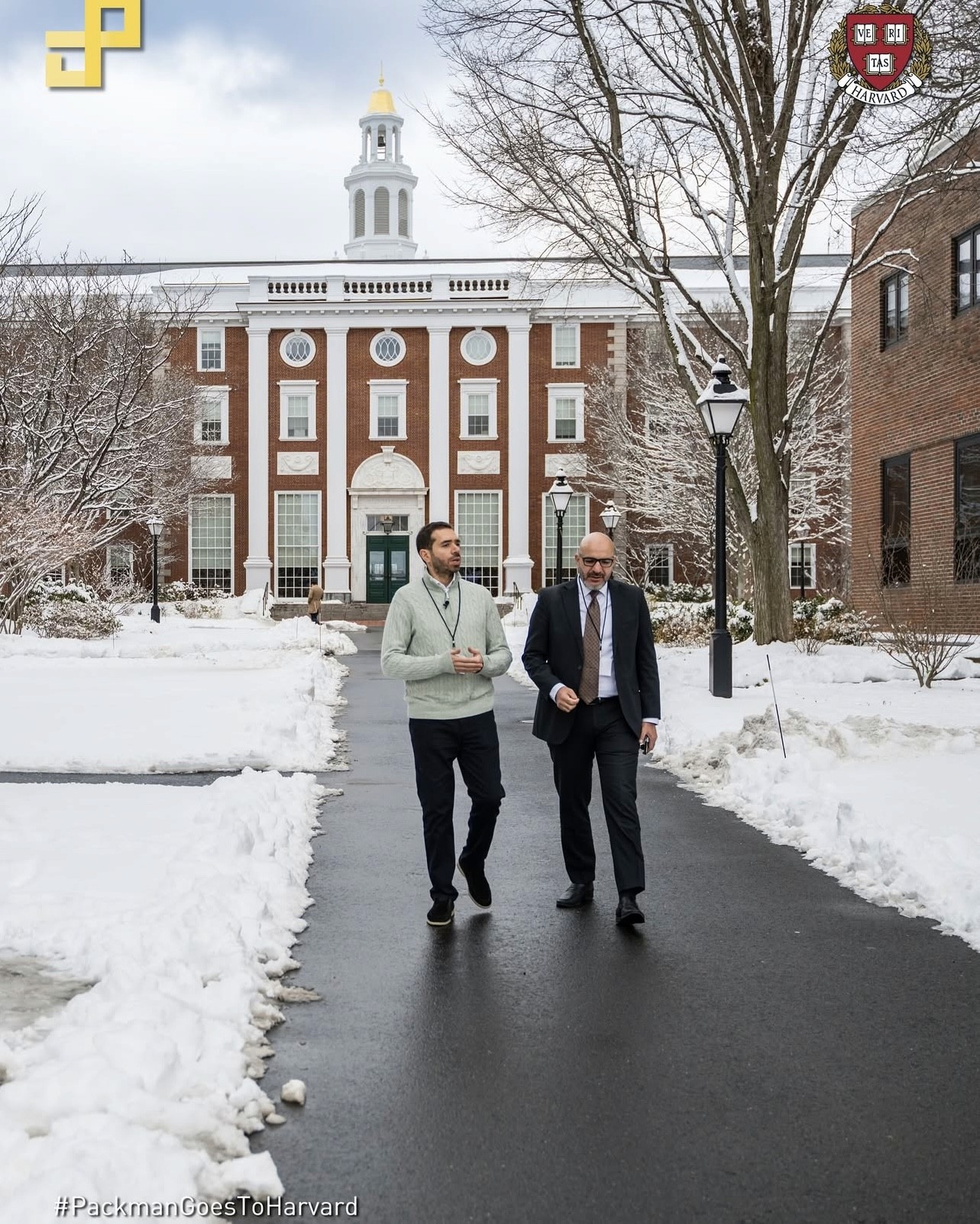 Packman at Harvard
